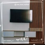 تی وی وال (چوبی مدرن)