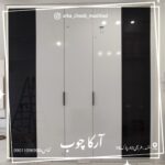 کمد دیواری سفید مشکی /ترکیب تضاد وشکوه